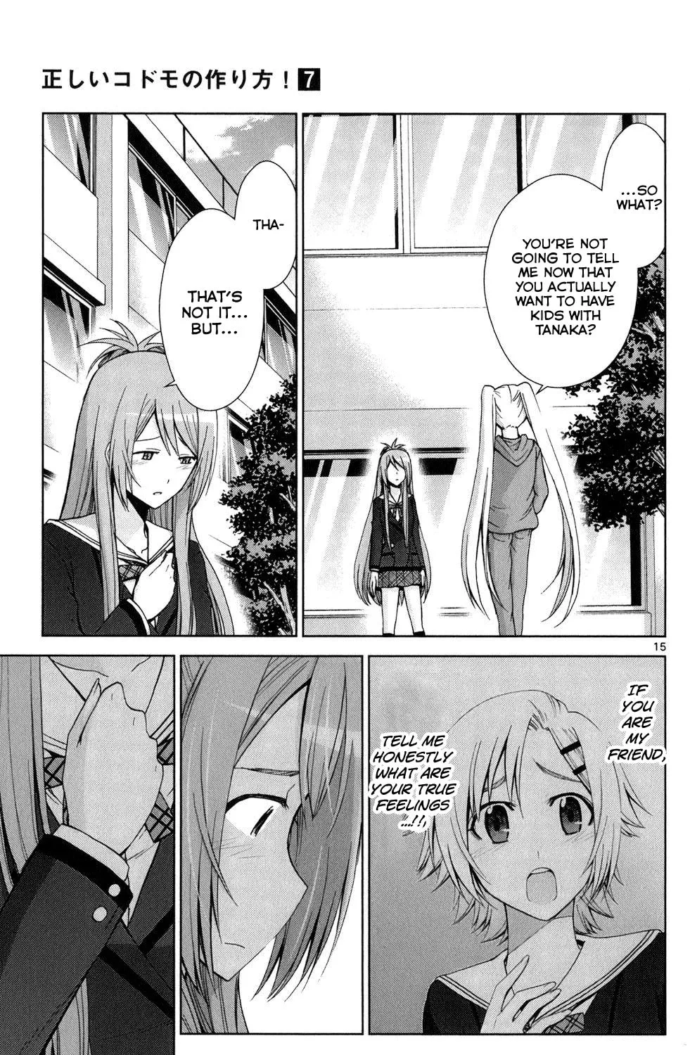 Tadashii Kodomo no Tsukurikata! Chapter 63 page 27 - 