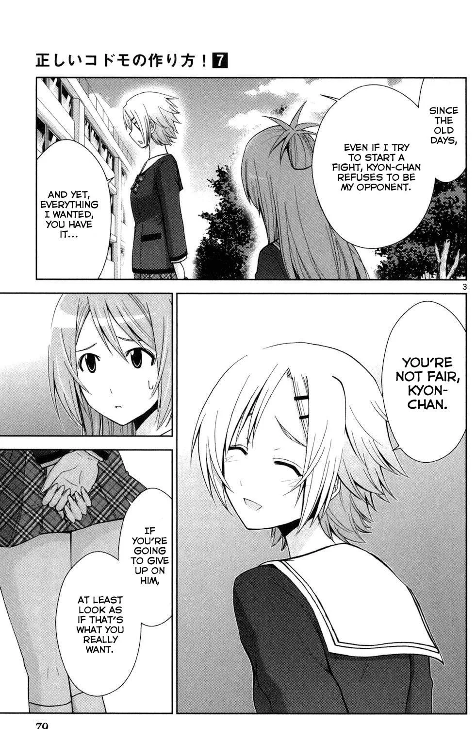 Tadashii Kodomo no Tsukurikata! Chapter 63 page 5 - 