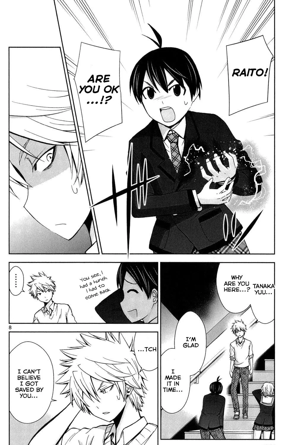 Tadashii Kodomo no Tsukurikata! Chapter 64 page 13 - 