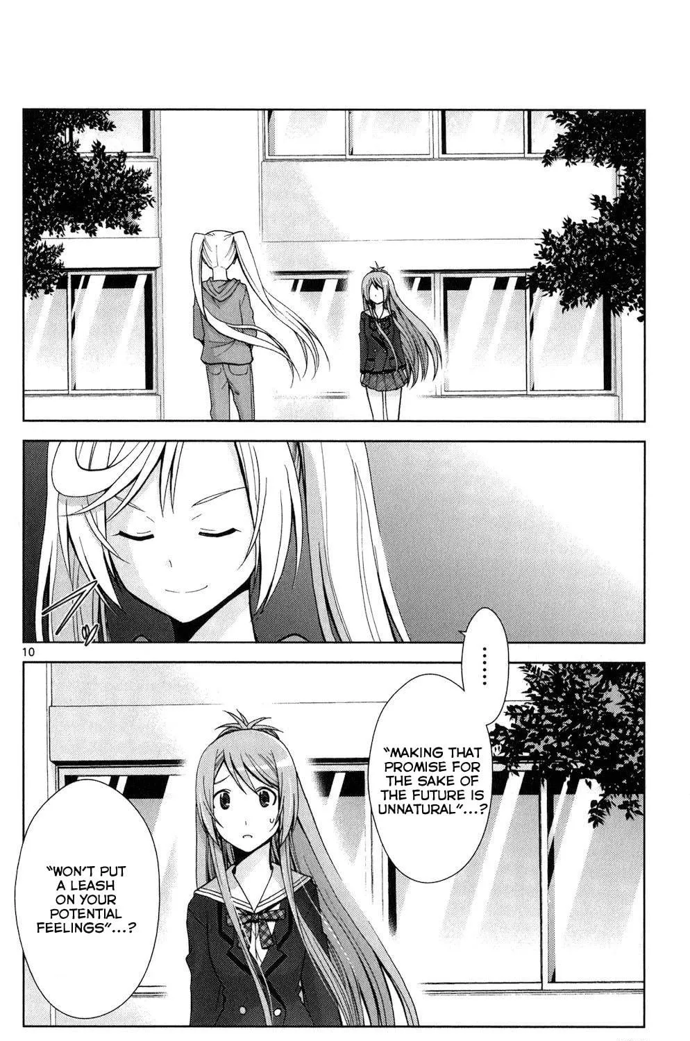 Tadashii Kodomo no Tsukurikata! Chapter 64 page 17 - 
