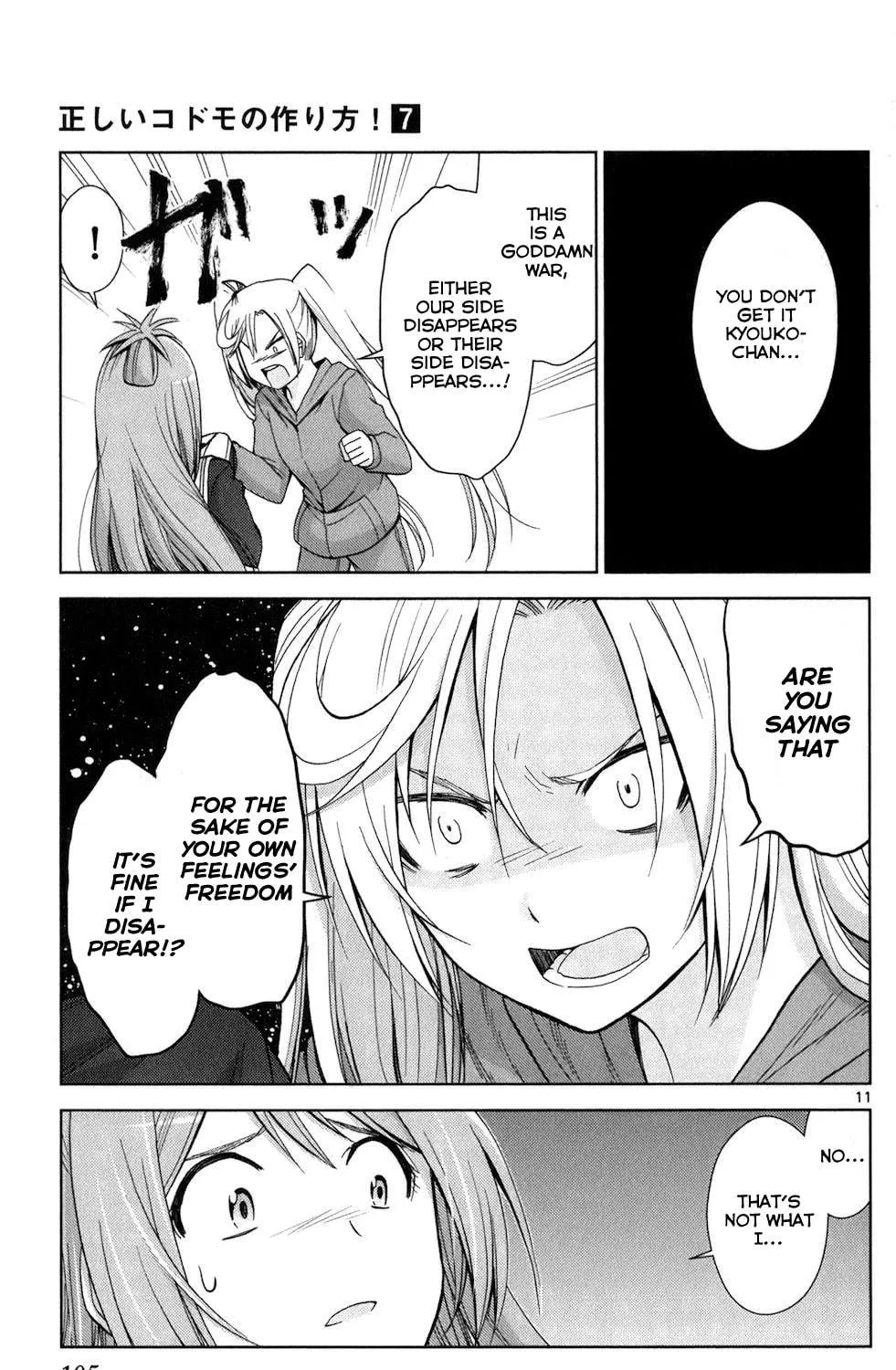 Tadashii Kodomo no Tsukurikata! Chapter 64 page 19 - 
