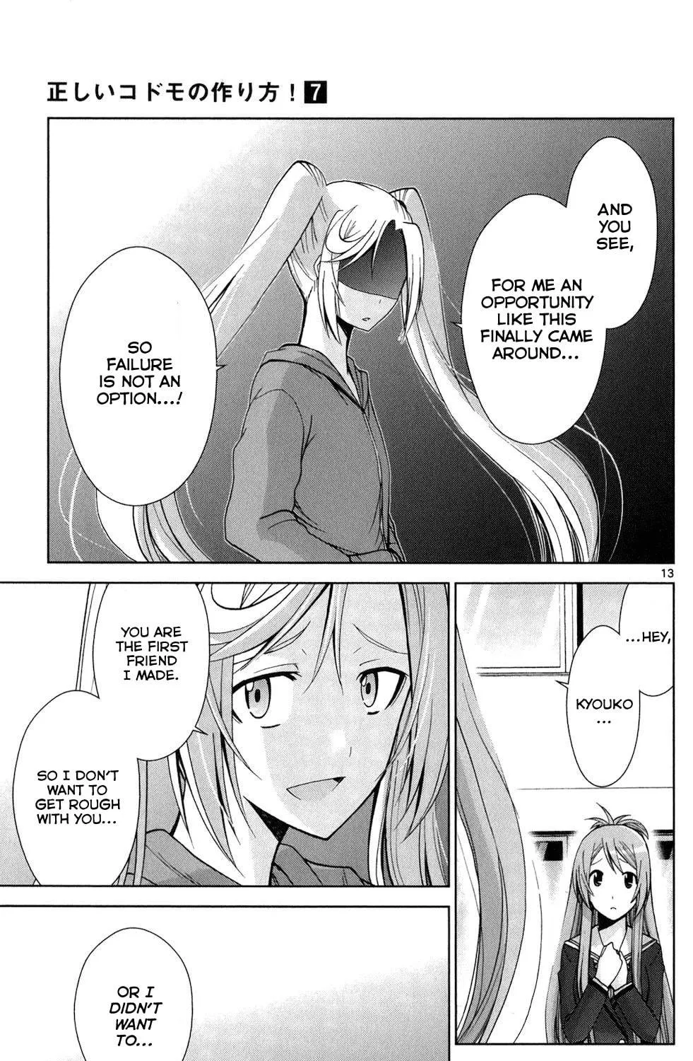 Tadashii Kodomo no Tsukurikata! Chapter 64 page 23 - 