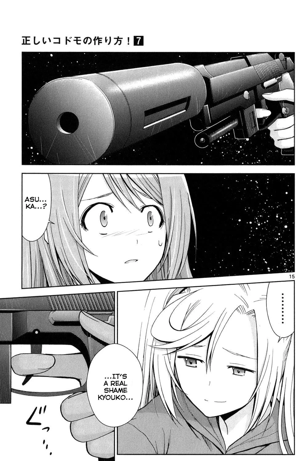 Tadashii Kodomo no Tsukurikata! Chapter 64 page 27 - 