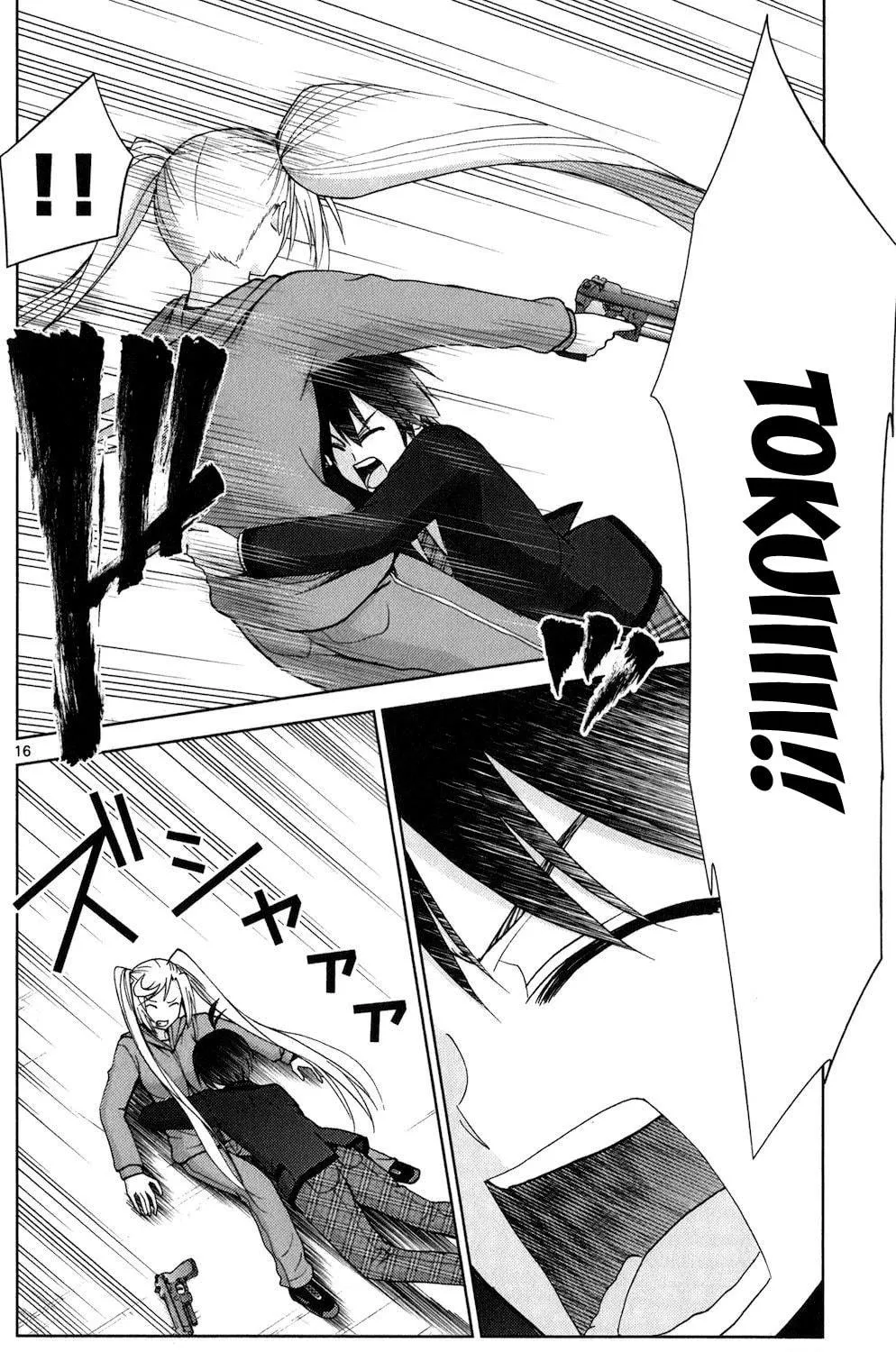 Tadashii Kodomo no Tsukurikata! Chapter 64 page 29 - 