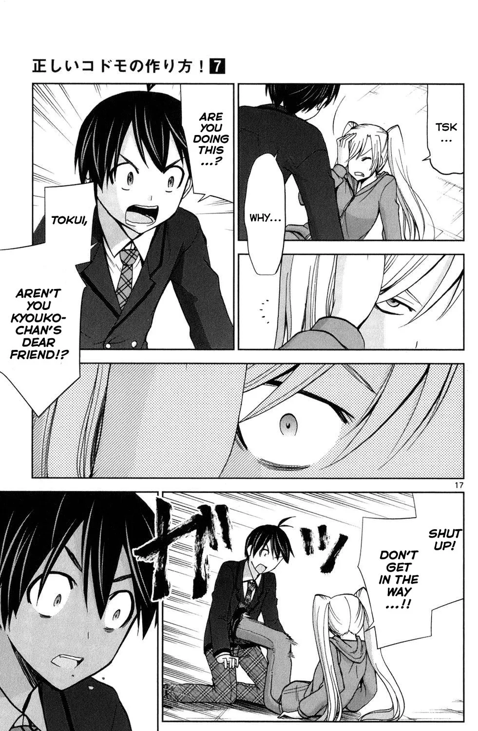 Tadashii Kodomo no Tsukurikata! Chapter 64 page 31 - 