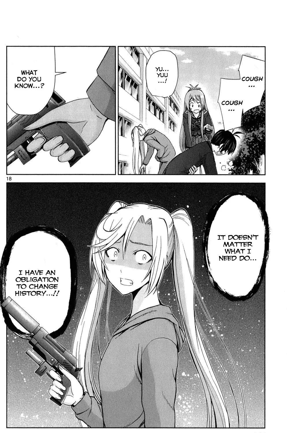 Tadashii Kodomo no Tsukurikata! Chapter 64 page 33 - 