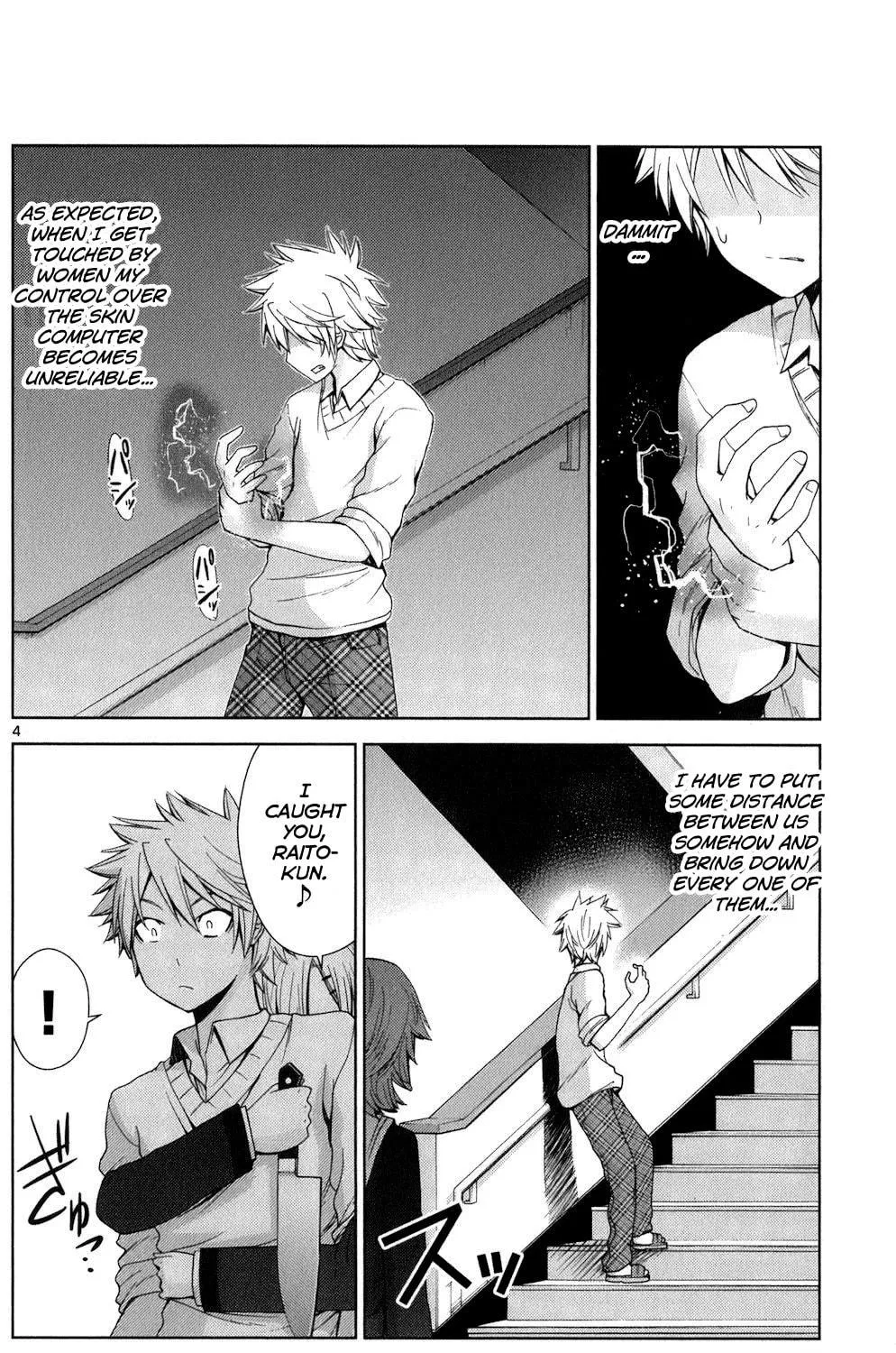 Tadashii Kodomo no Tsukurikata! Chapter 64 page 5 - 
