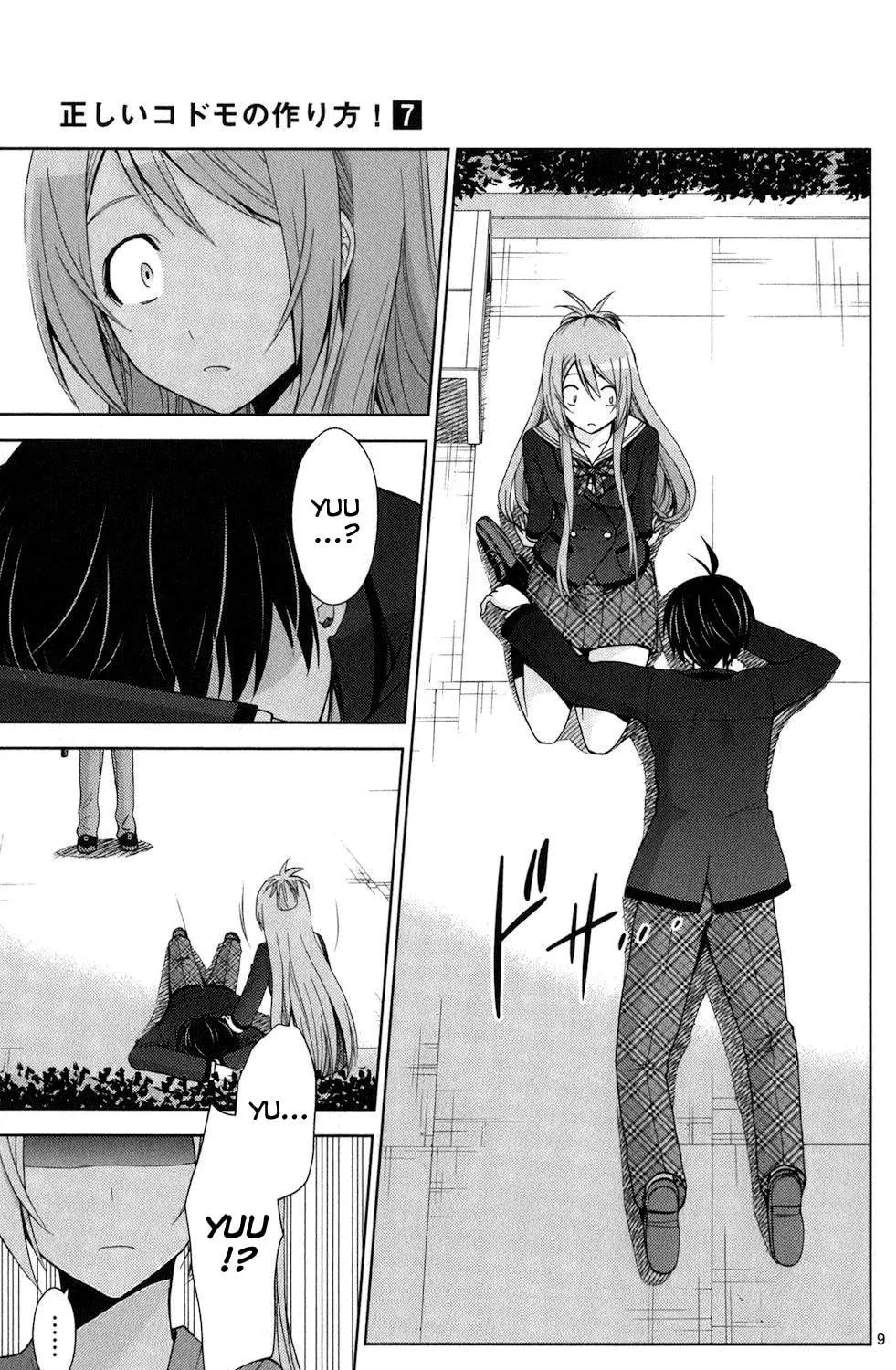 Tadashii Kodomo no Tsukurikata! Chapter 65 page 17 - 
