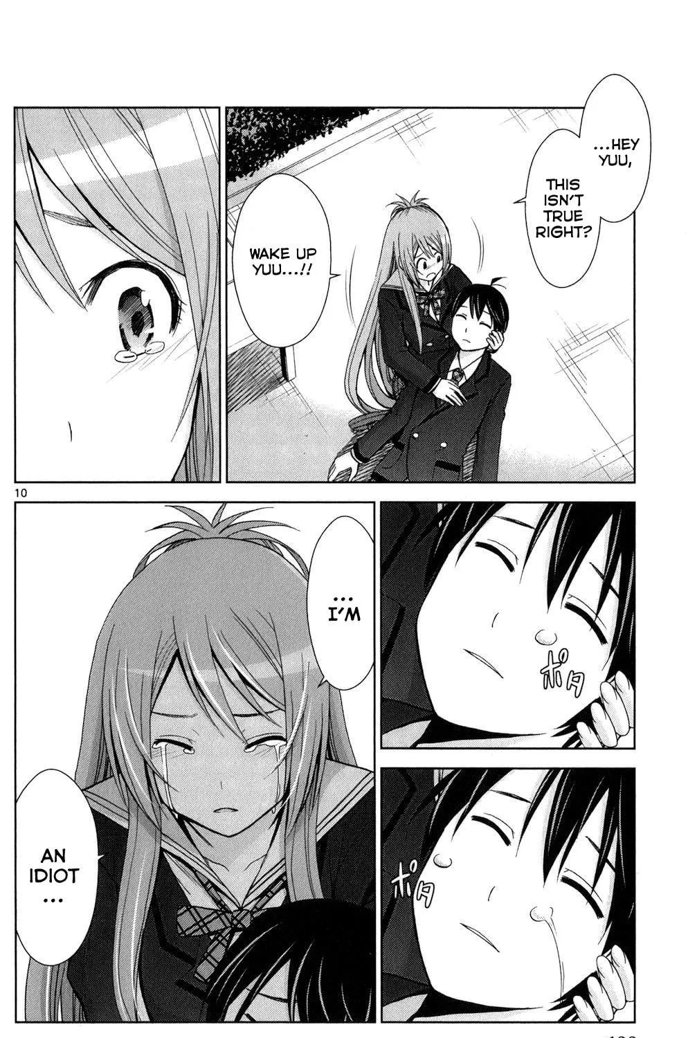 Tadashii Kodomo no Tsukurikata! Chapter 65 page 19 - 