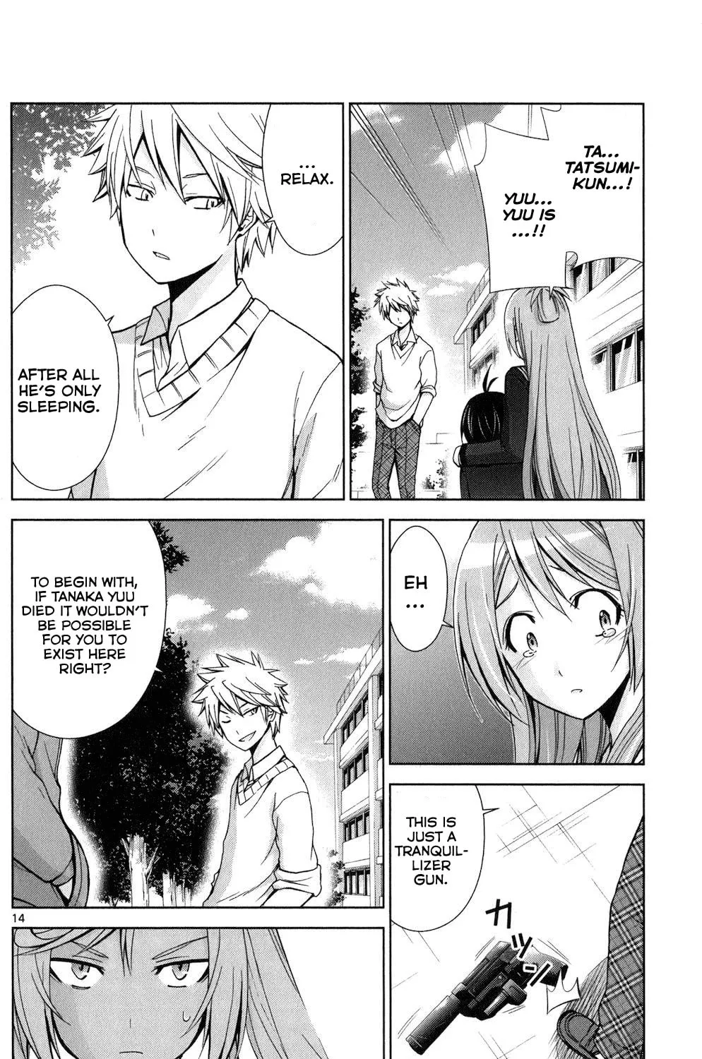 Tadashii Kodomo no Tsukurikata! Chapter 65 page 25 - 