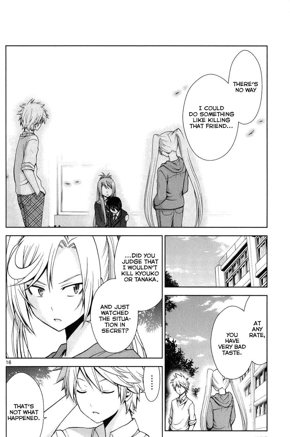 Tadashii Kodomo no Tsukurikata! Chapter 65 page 29 - 