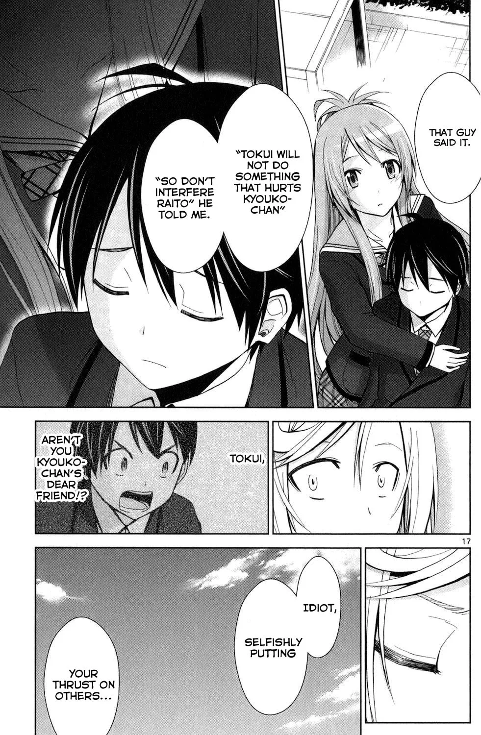Tadashii Kodomo no Tsukurikata! Chapter 65 page 31 - 