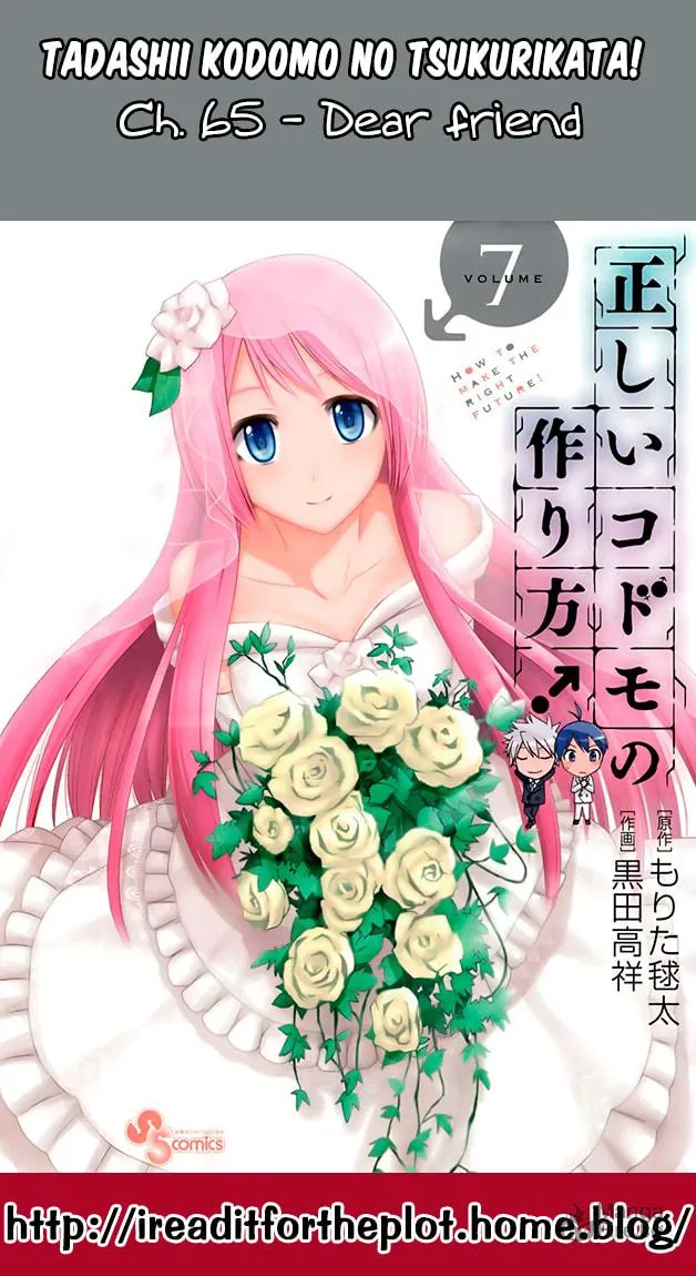 Tadashii Kodomo no Tsukurikata! Chapter 65 page 35 - 