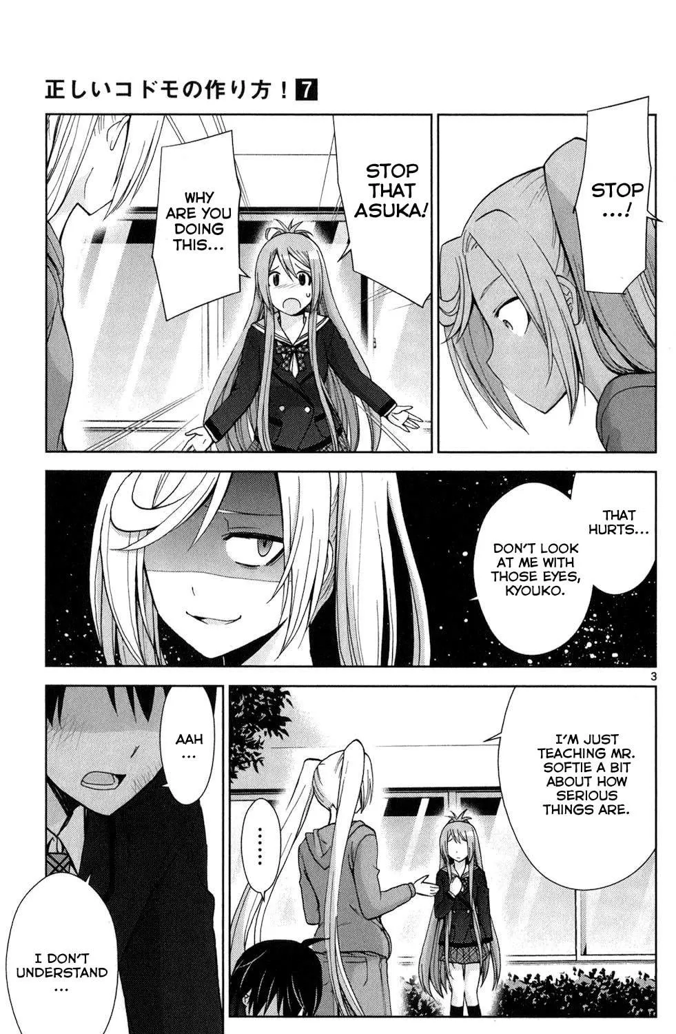 Tadashii Kodomo no Tsukurikata! Chapter 65 page 5 - 