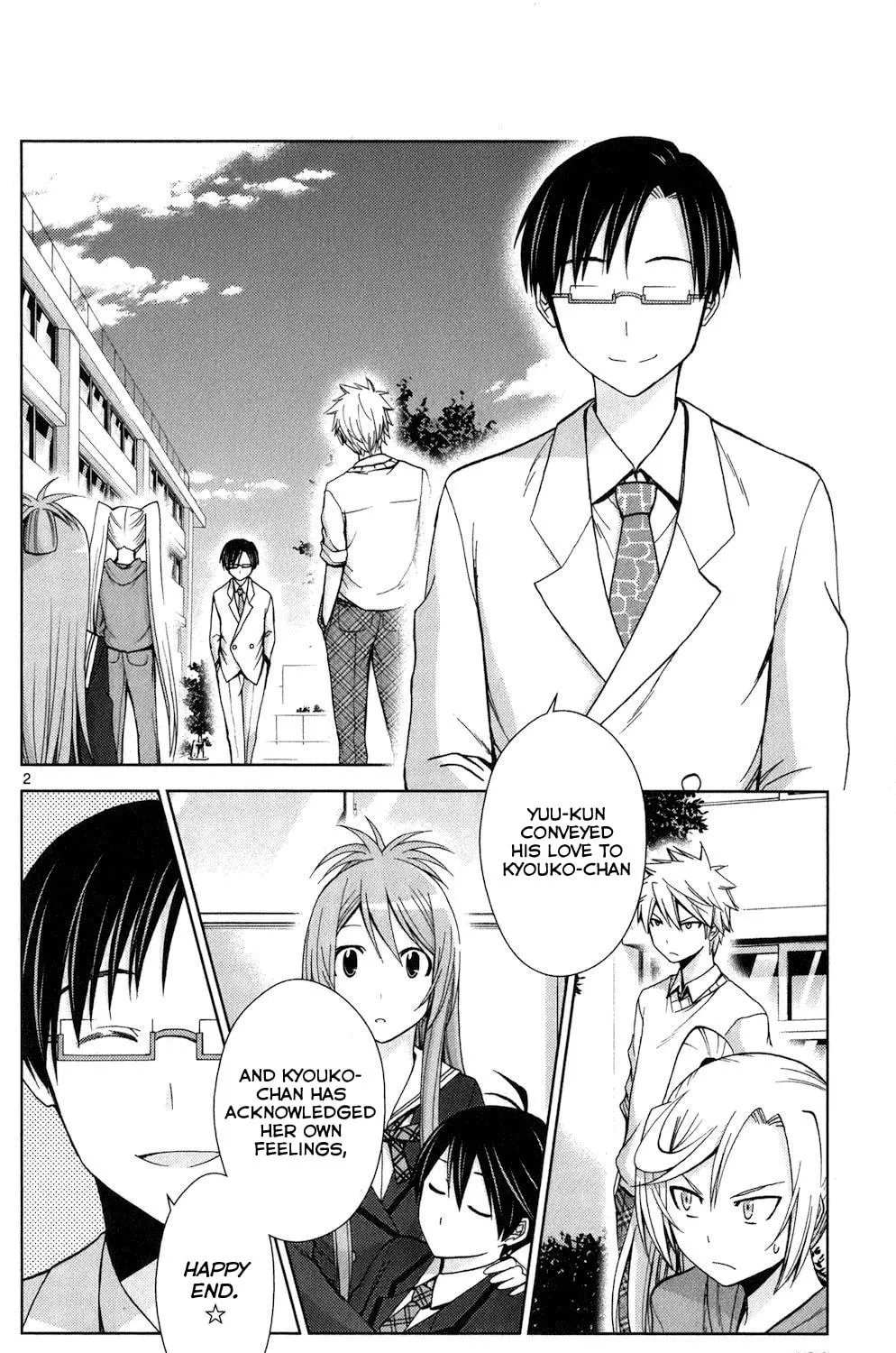 Tadashii Kodomo no Tsukurikata! Chapter 66 page 3 - 