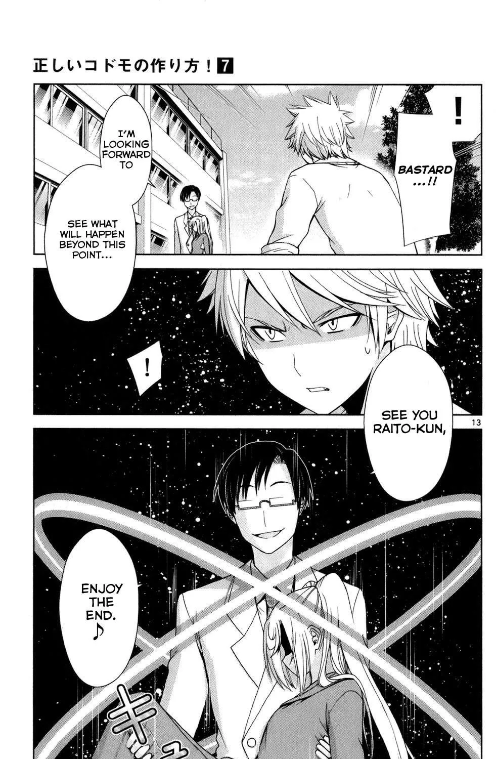 Tadashii Kodomo no Tsukurikata! Chapter 66 page 23 - 