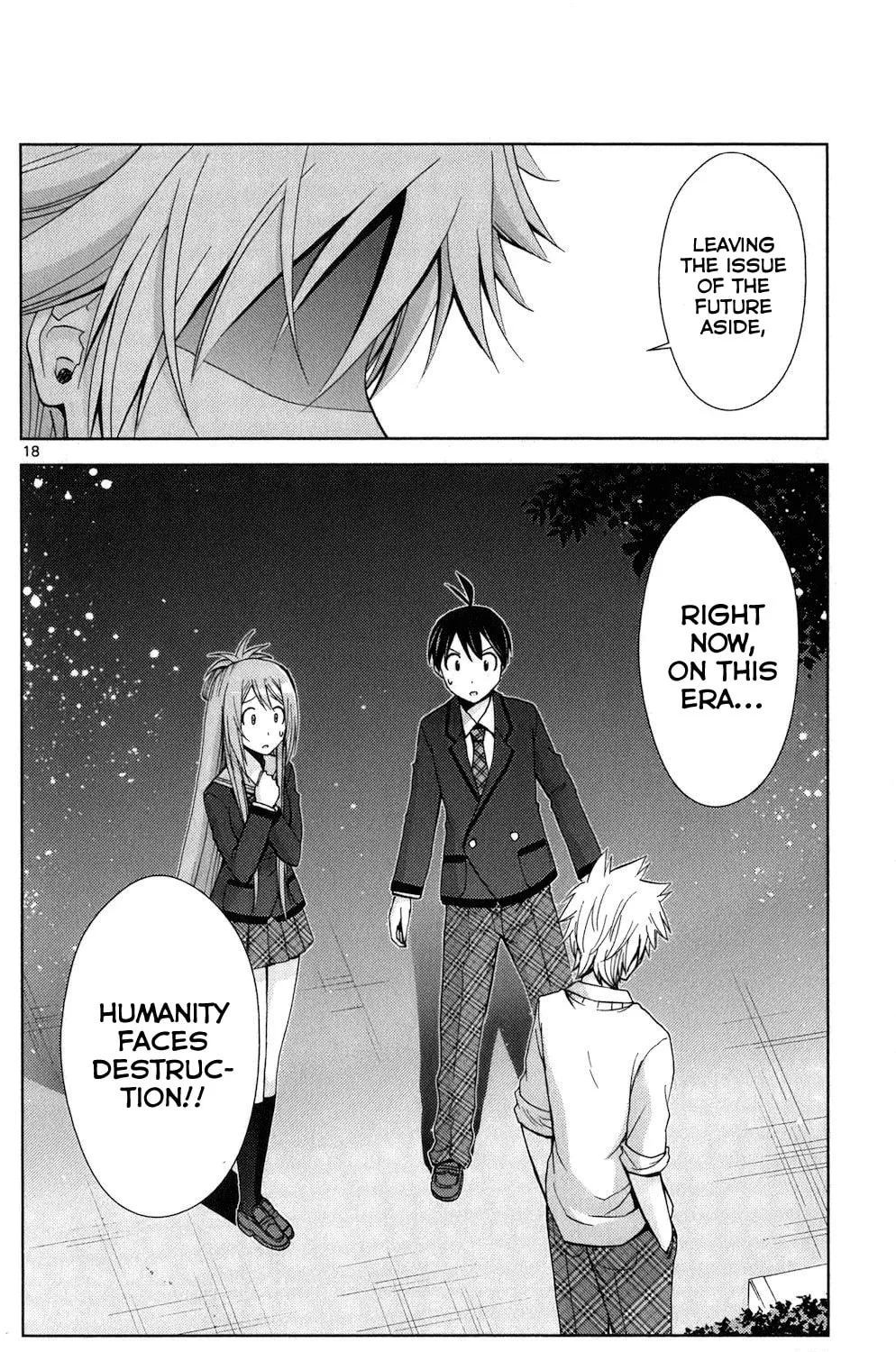 Tadashii Kodomo no Tsukurikata! Chapter 66 page 33 - 