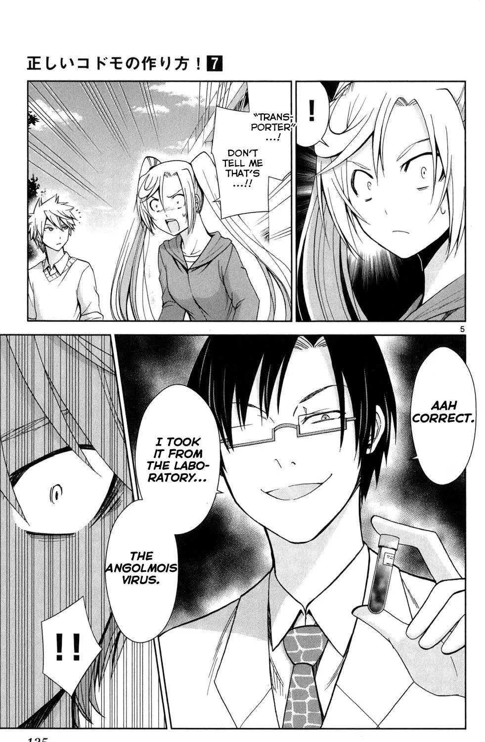 Tadashii Kodomo no Tsukurikata! Chapter 66 page 9 - 