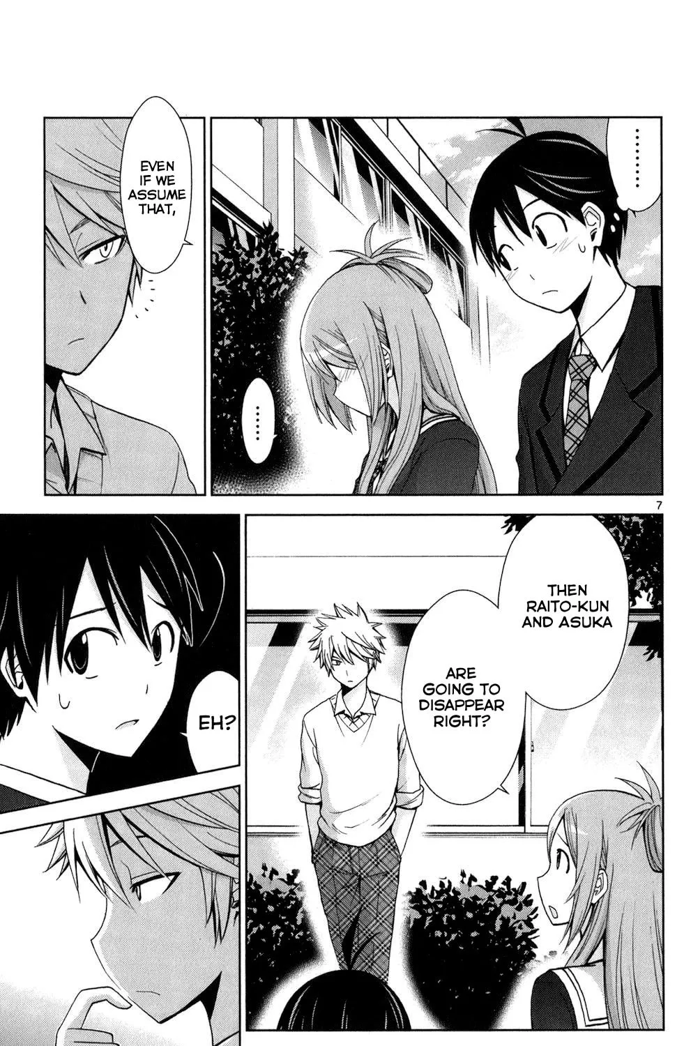 Tadashii Kodomo no Tsukurikata! Chapter 67 page 13 - 
