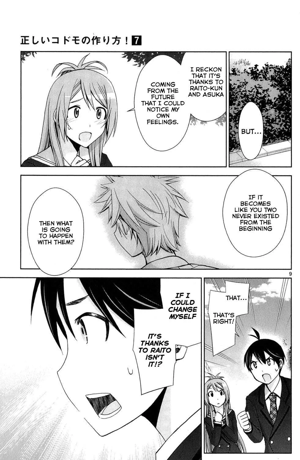Tadashii Kodomo no Tsukurikata! Chapter 67 page 17 - 