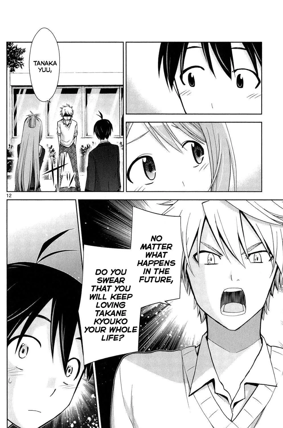 Tadashii Kodomo no Tsukurikata! Chapter 67 page 23 - 
