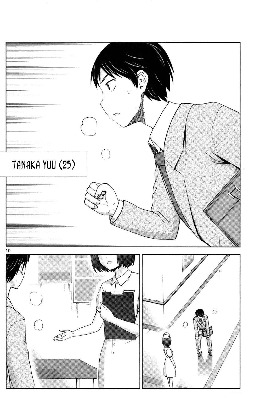 Tadashii Kodomo no Tsukurikata! Chapter 68 page 17 - 