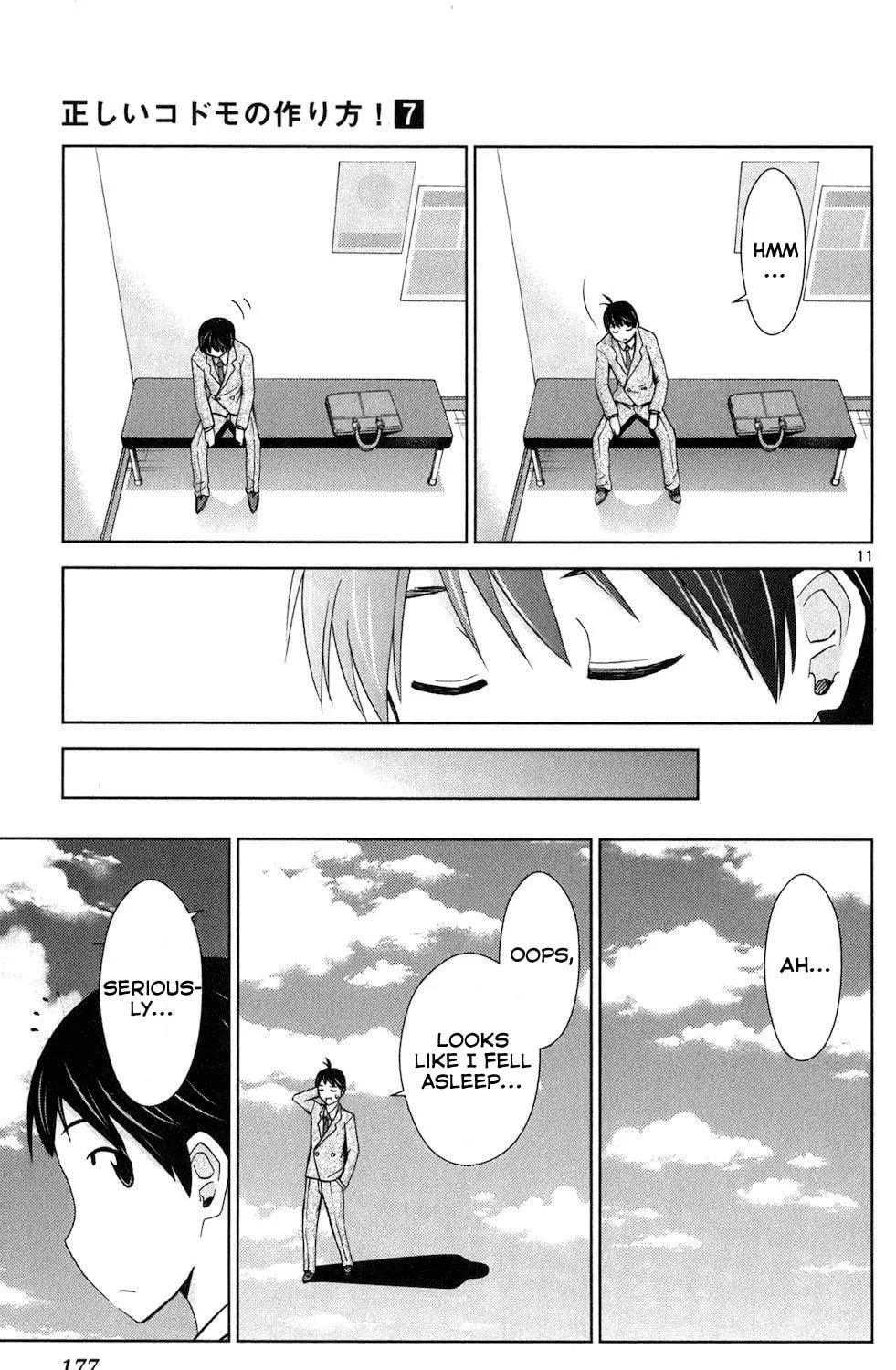 Tadashii Kodomo no Tsukurikata! Chapter 68 page 19 - 