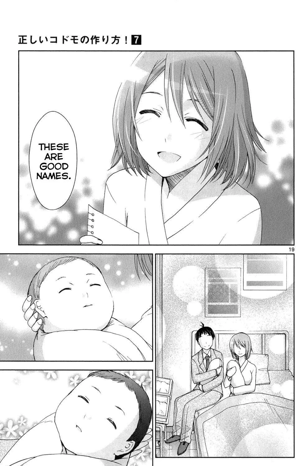Tadashii Kodomo no Tsukurikata! Chapter 68 page 35 - 