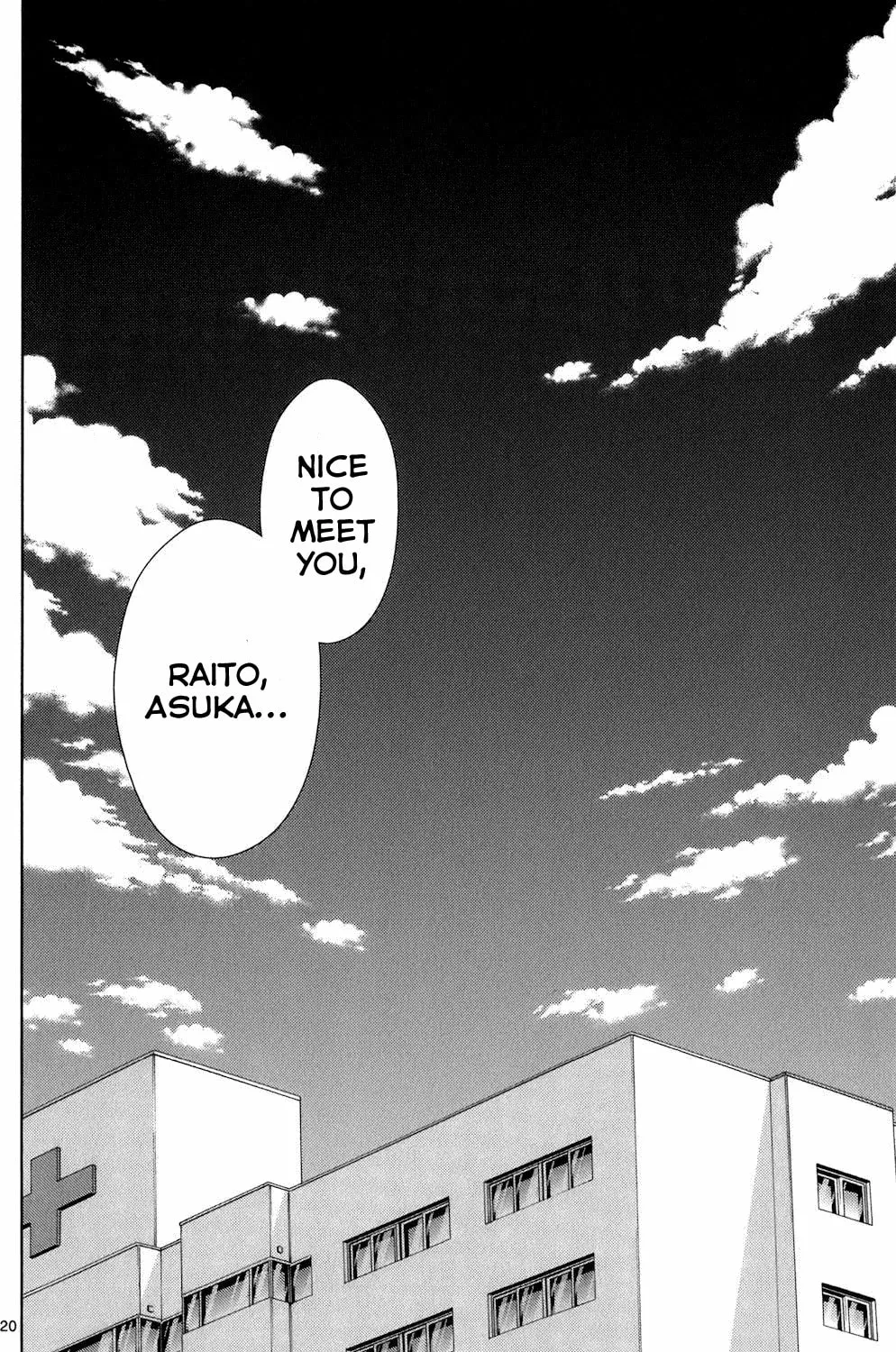 Tadashii Kodomo no Tsukurikata! Chapter 68 page 37 - 