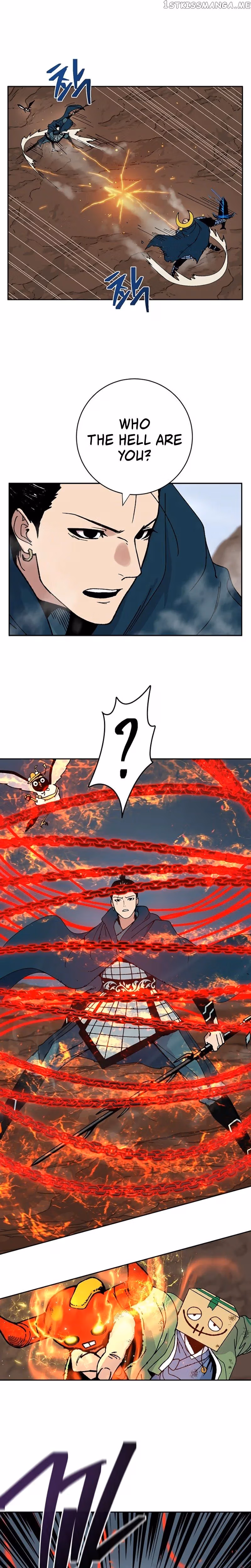 Taebaek: The Tutorial Man Chapter 0 page 15 - 