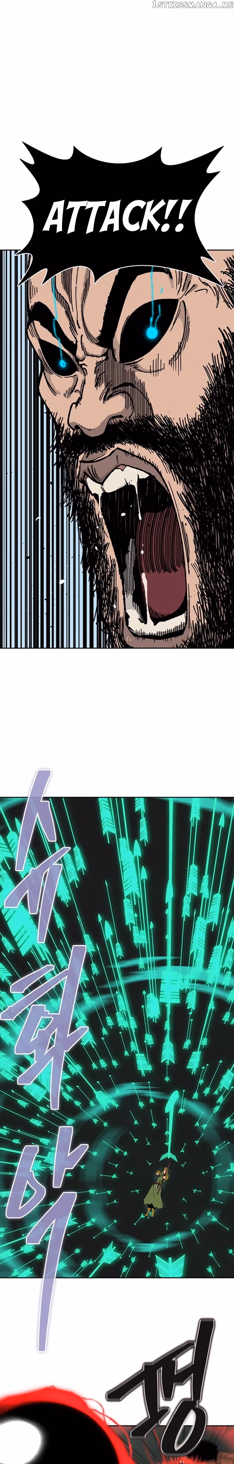 Taebaek: The Tutorial Man Chapter 0 page 17 - 