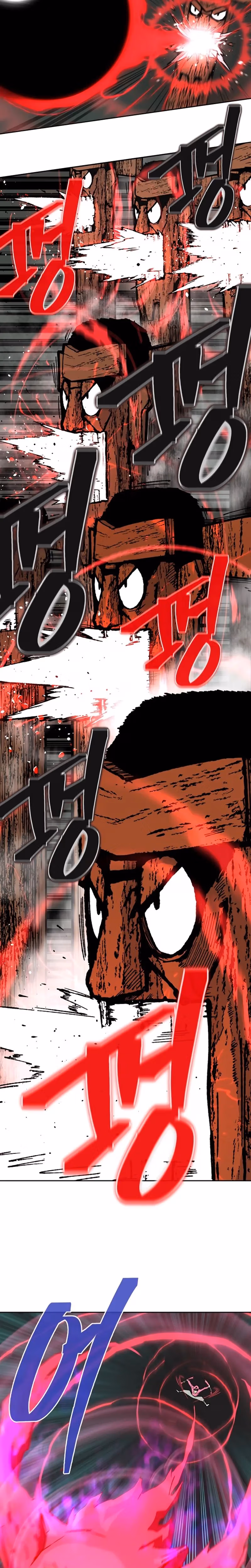 Taebaek: The Tutorial Man Chapter 0 page 18 - 