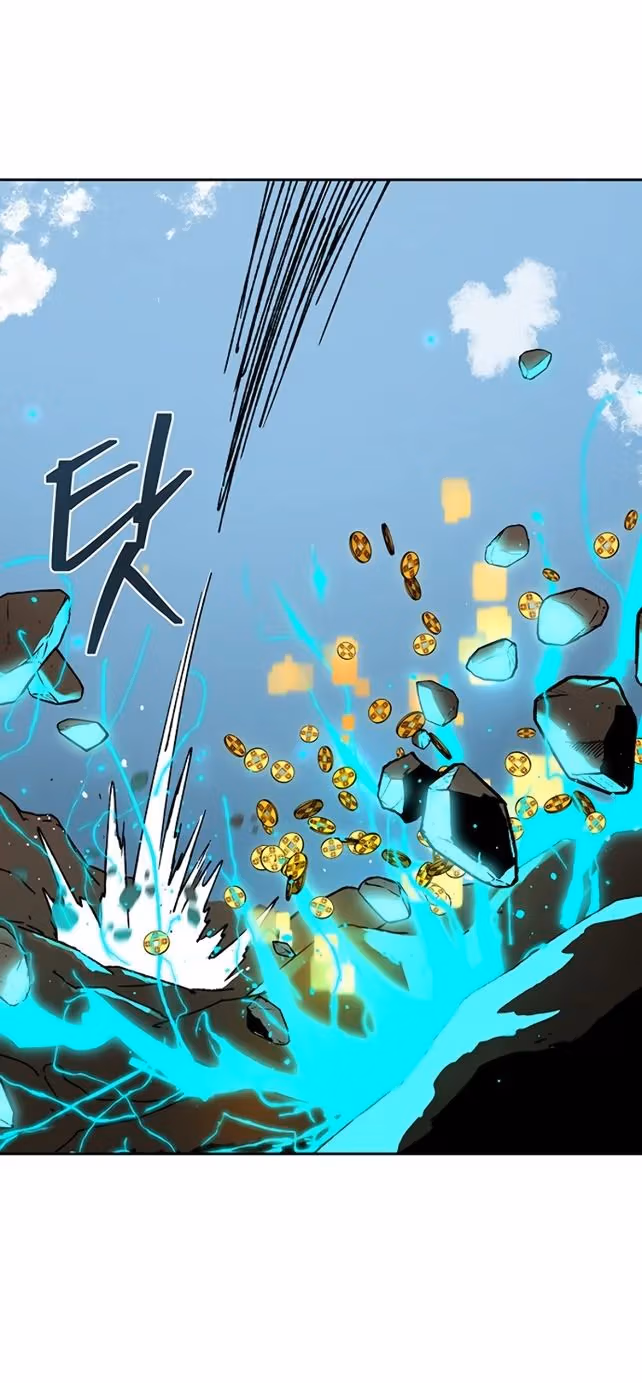 Taebaek: The Tutorial Man Chapter 0 page 23 - 
