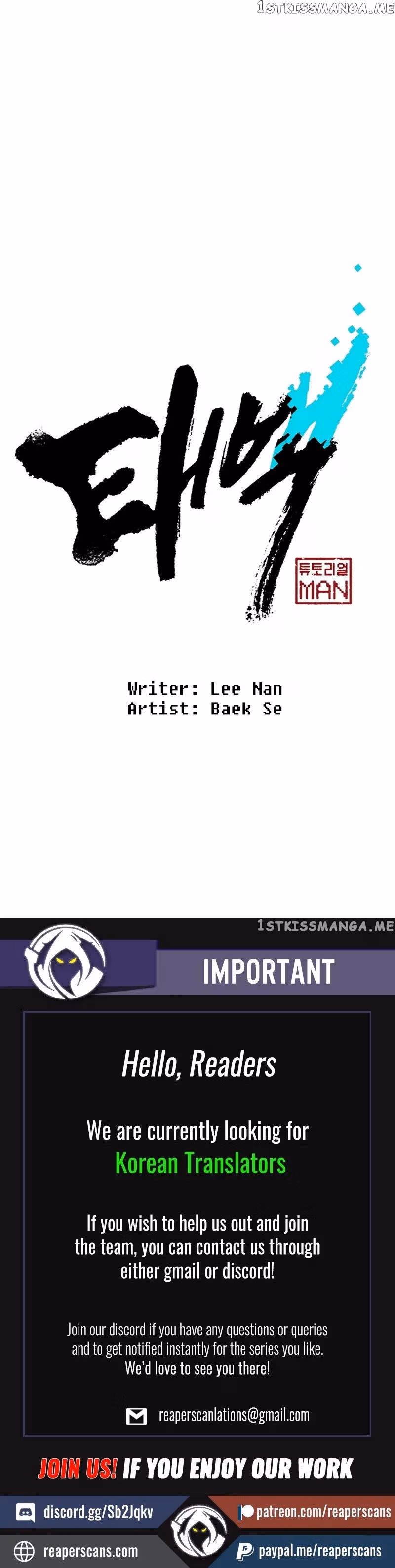 Taebaek: The Tutorial Man Chapter 0 page 35 - 