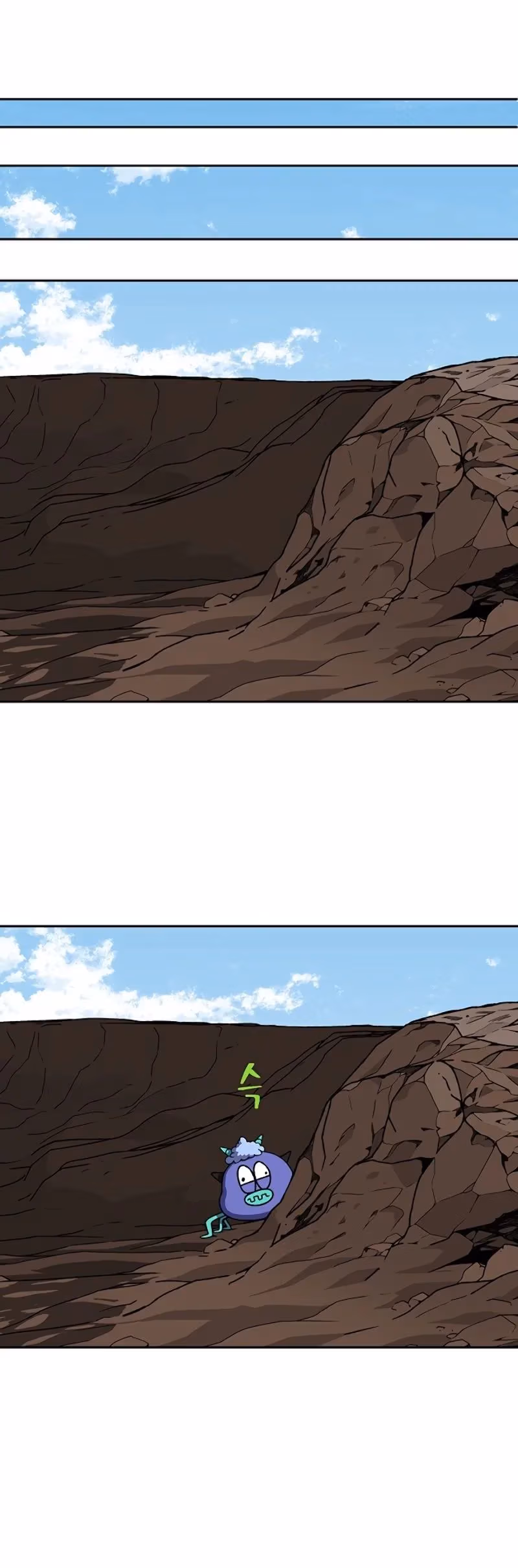 Taebaek: The Tutorial Man Chapter 1 page 30 - 