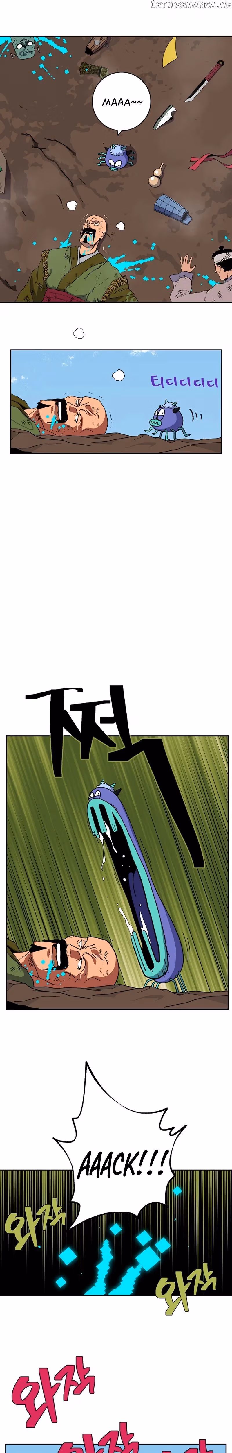 Taebaek: The Tutorial Man Chapter 1 page 31 - 