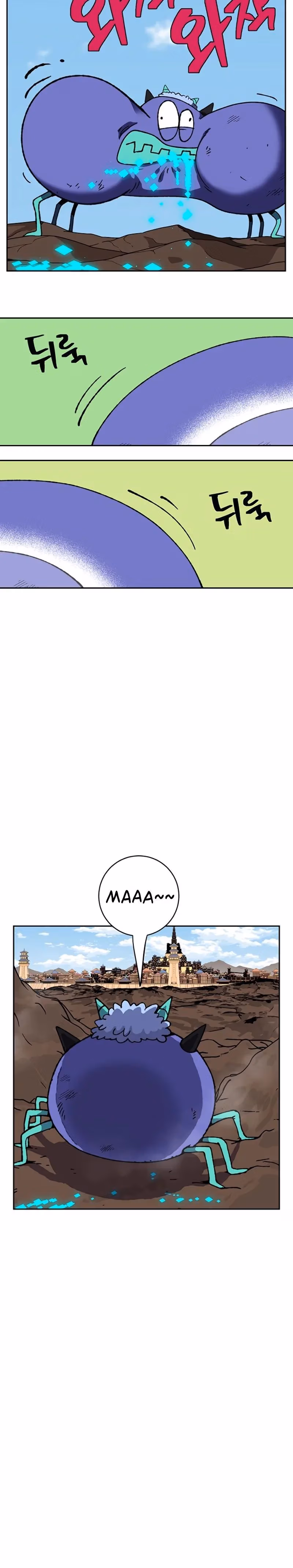 Taebaek: The Tutorial Man Chapter 1 page 32 - 
