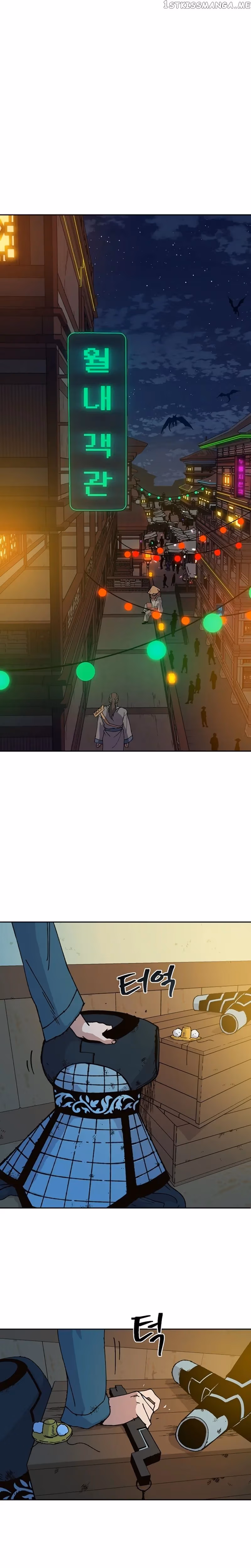 Taebaek: The Tutorial Man Chapter 1 page 37 - 