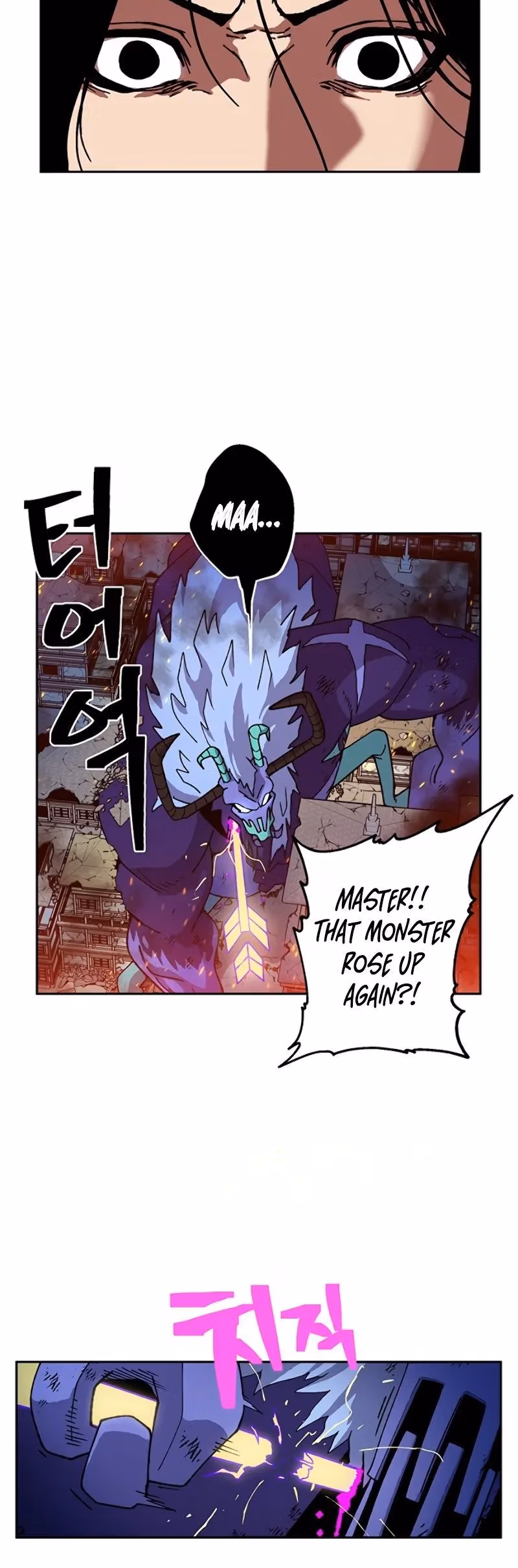 Taebaek: The Tutorial Man Chapter 1 page 49 - 
