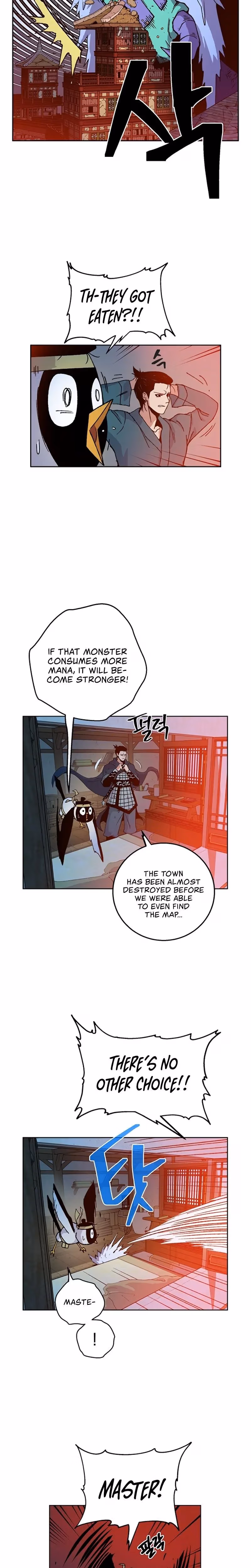 Taebaek: The Tutorial Man Chapter 1 page 51 - 