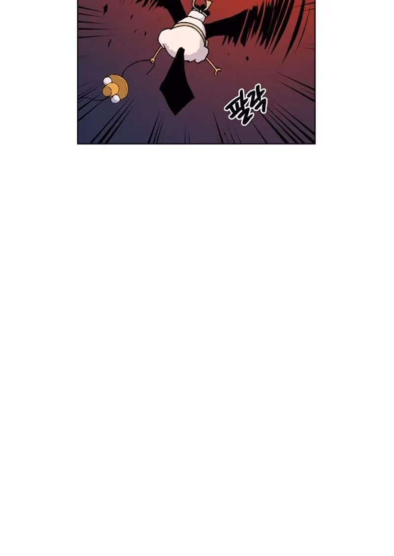 Taebaek: The Tutorial Man Chapter 1 page 52 - 