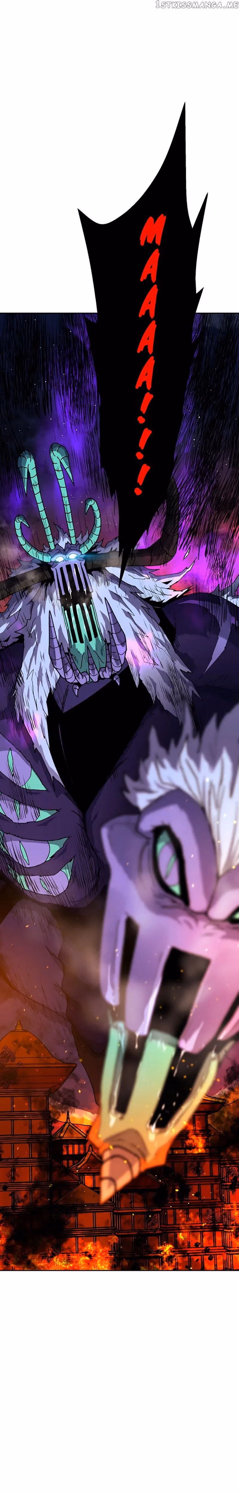 Taebaek: The Tutorial Man Chapter 1 page 53 - 