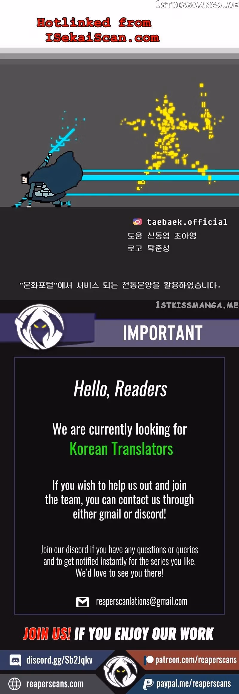 Taebaek: The Tutorial Man Chapter 1 page 62 - 