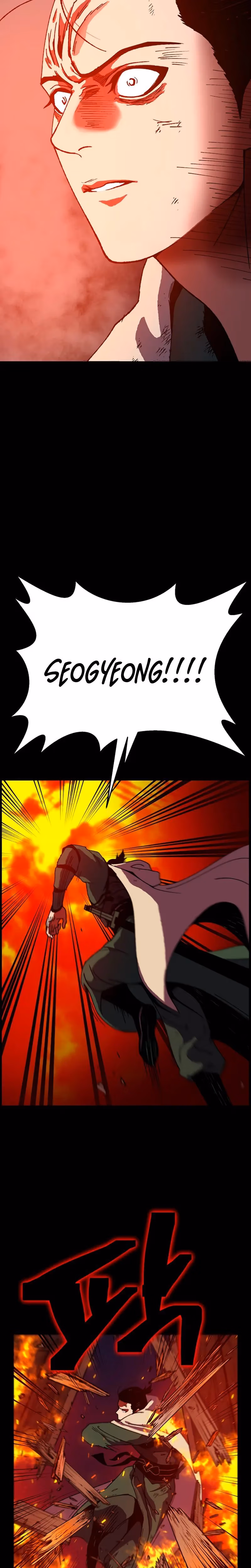Taebaek: The Tutorial Man Chapter 1 page 10 - 