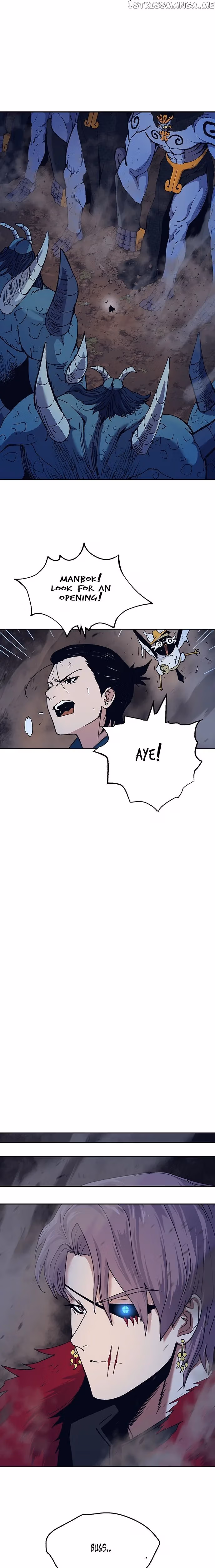 Taebaek: The Tutorial Man Chapter 10 page 11 - 