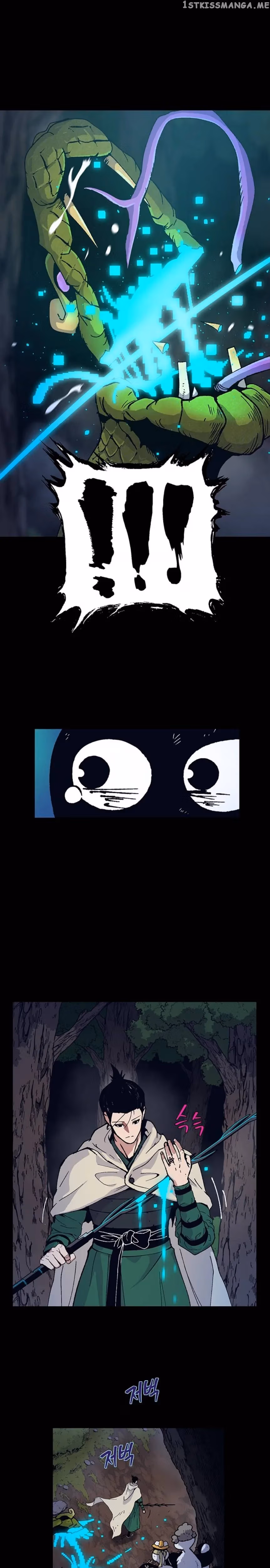 Taebaek: The Tutorial Man Chapter 11 page 17 - 