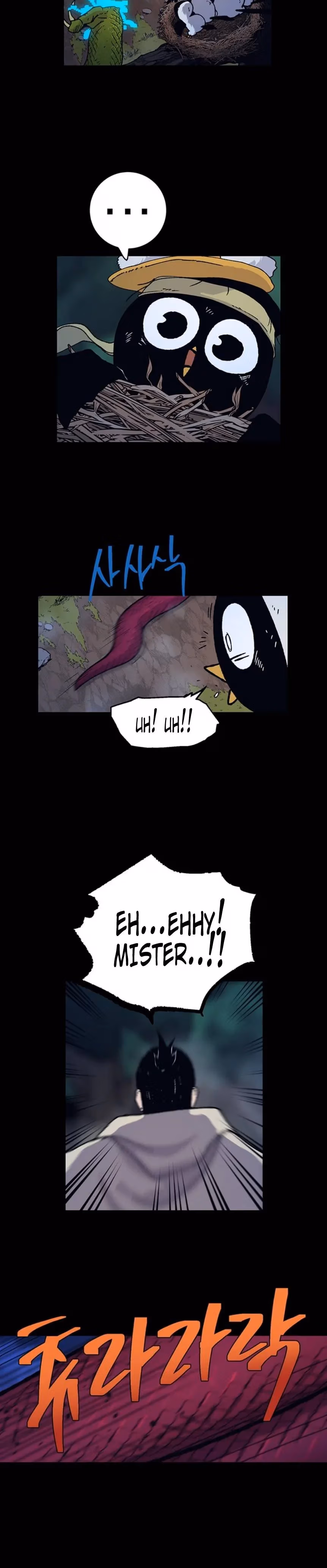 Taebaek: The Tutorial Man Chapter 11 page 18 - 