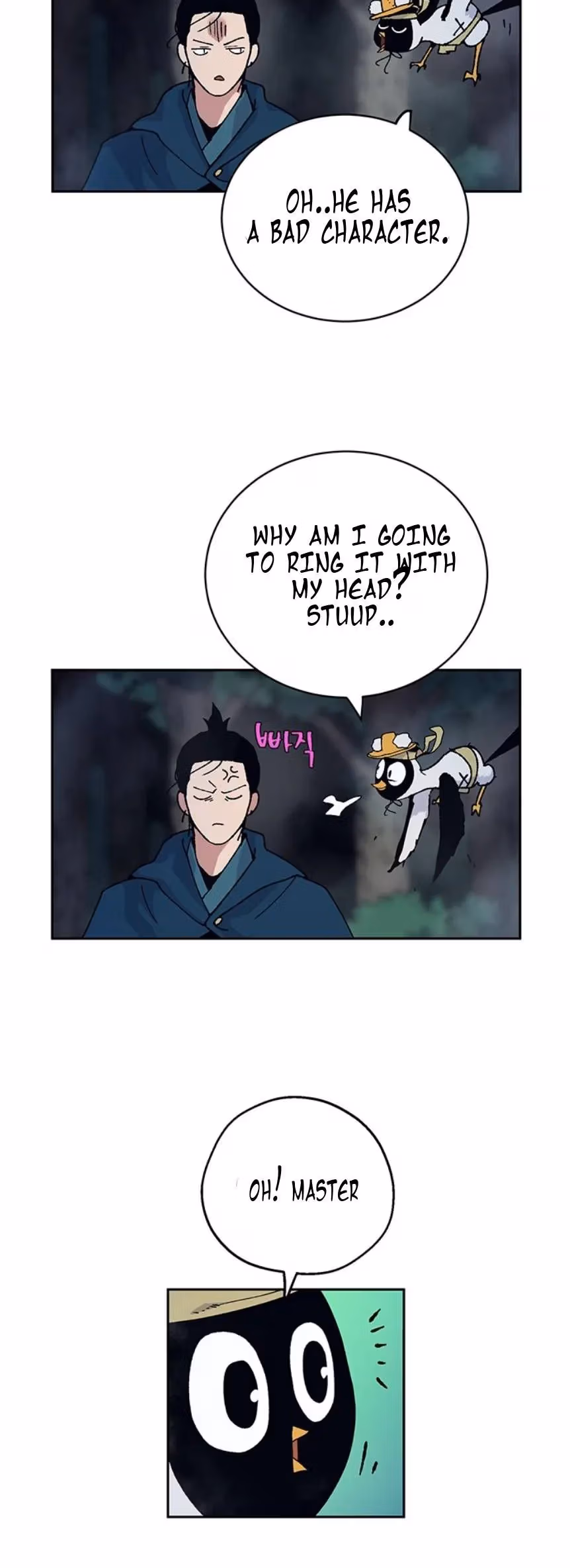 Taebaek: The Tutorial Man Chapter 11 page 26 - 