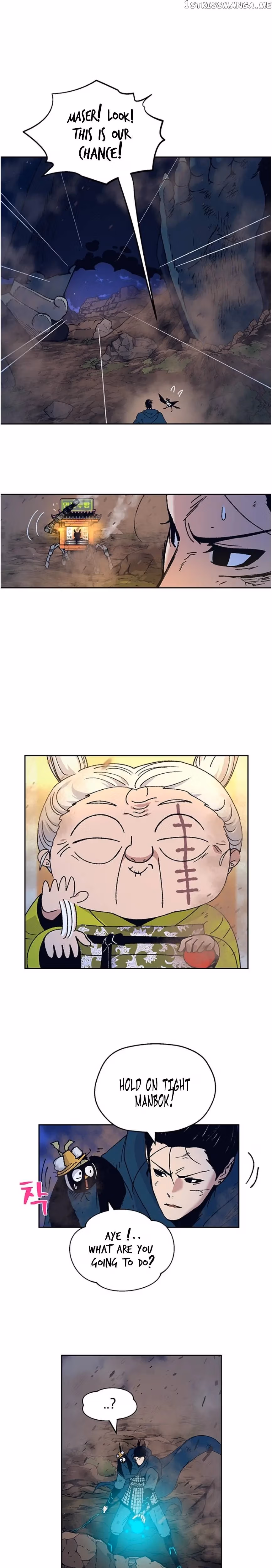 Taebaek: The Tutorial Man Chapter 11 page 4 - 