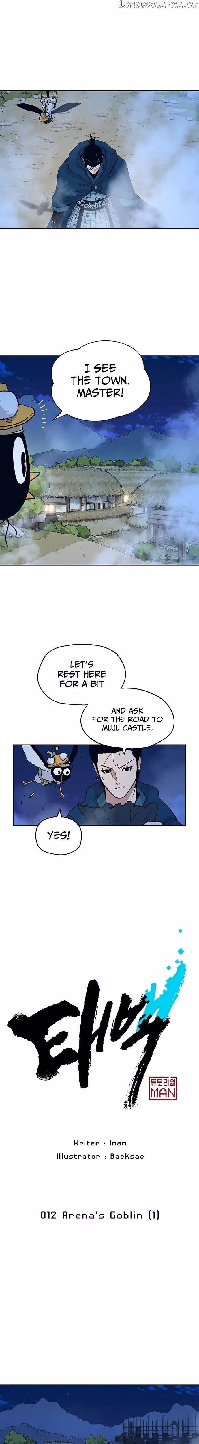 Taebaek: The Tutorial Man Chapter 12 page 2 - 